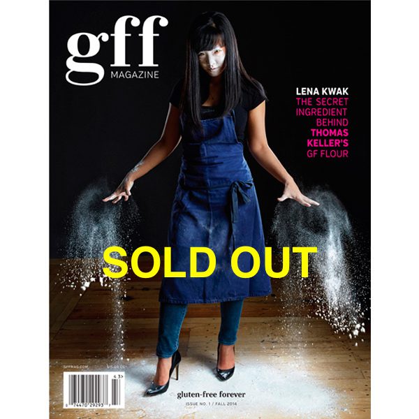 A Peek Inside GFF's Fall 2014 Issue